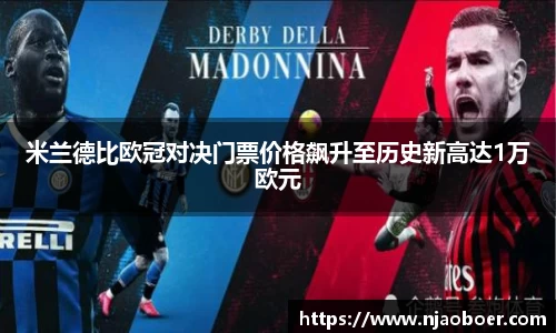 J9.COM(中国认证)集团官方网站