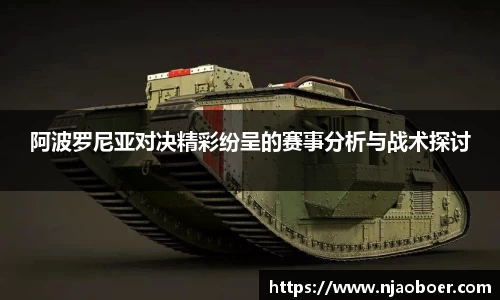 J9.COM(中国认证)集团官方网站